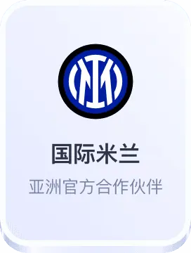 美洲杯比赛投注